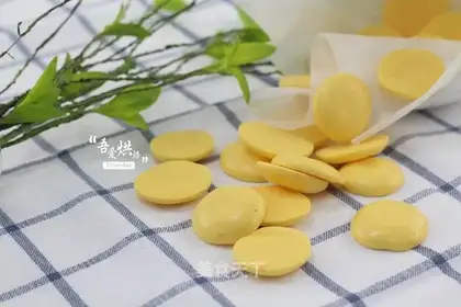 Sour soybeans