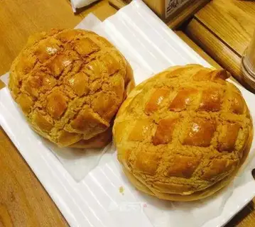 Pineapple bag
