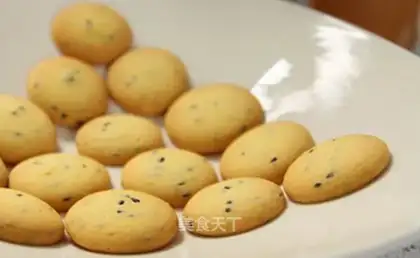 Sour cookies