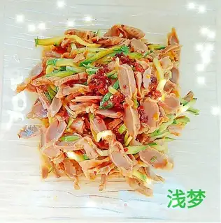 ♪ Frozen chicken ♪