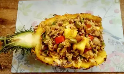 Pineapple rice