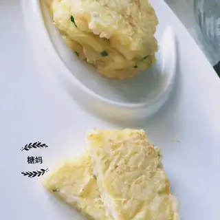 Shrimp vegetable rice cake