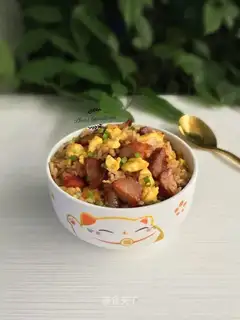 Weenie rice