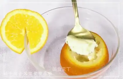 Sweet orange milk omelet