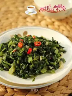 Fried leaves