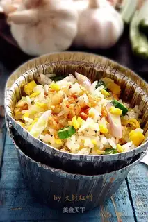 Garlic fried rice