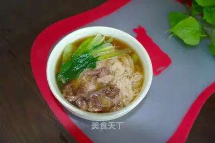 Beef Line