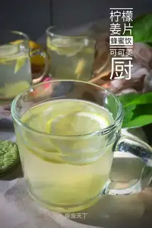 Lemon ginger beverage