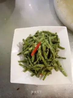♪ Dry beans ♪