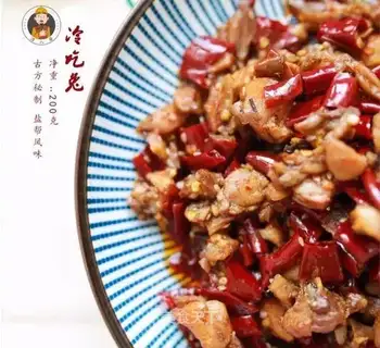 Sichuan eats rabbits