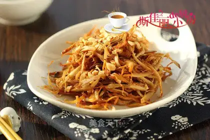 Dry apricot mushrooms