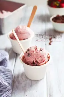 Strawberry chocolate ice cream
