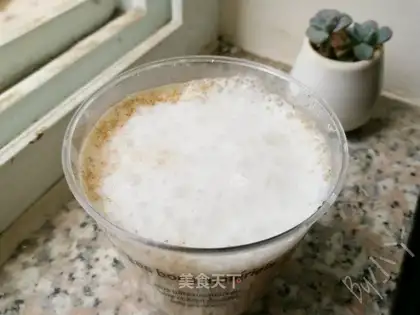 Yogurt