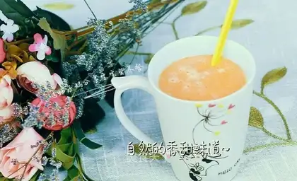 Carrot papaya milk