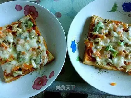 Toast pizza