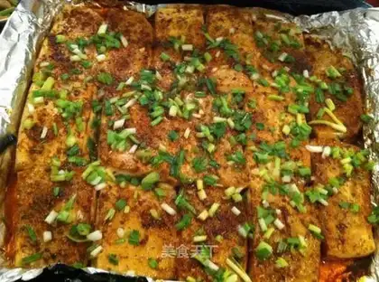 Roasted tofu