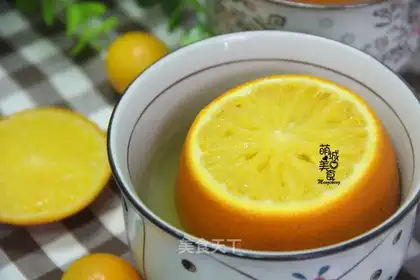 Steamed Orange