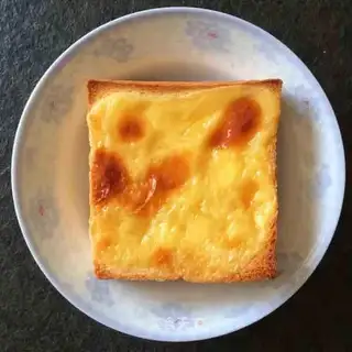 Rock cheese