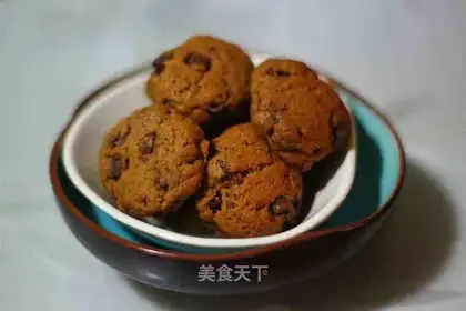 Chocolate cookies