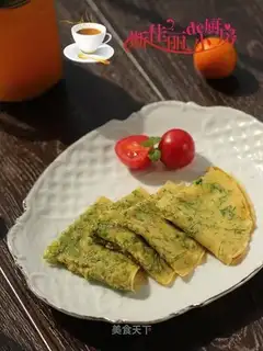Spicy eggs