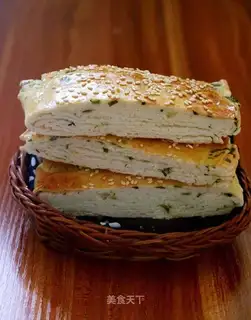 Onion waffles