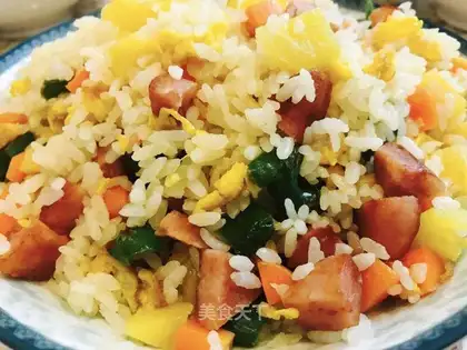 Pineapple rice