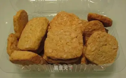 Ice-saloon peanut pancakes