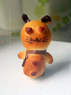 Catbread