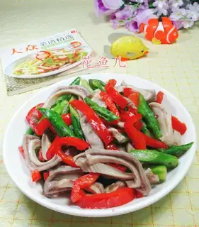 Paprika