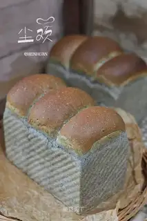Milk, black sesame toast