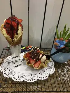 Strawberry ice cream