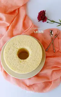 A salad pine pine cake