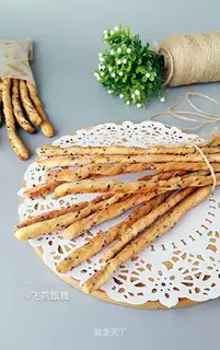 Meat pine sesame bread bar