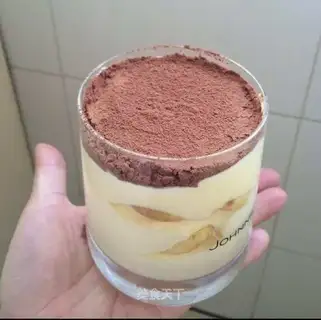 Tirami Sou