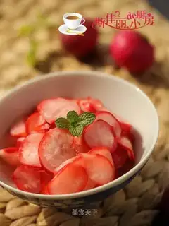 Sweet cherry carrots