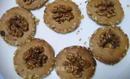 Caramel pecan