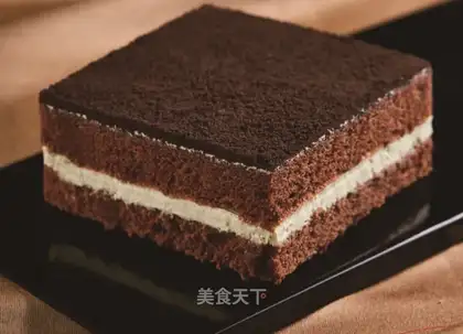 Chocolate cake