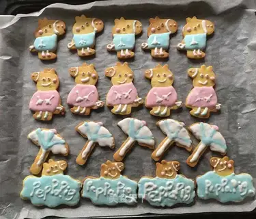 Frost cookies