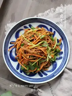 Homemade thousands