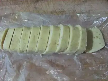 Carrot onion cookies