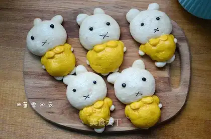 Miffy Bunny
