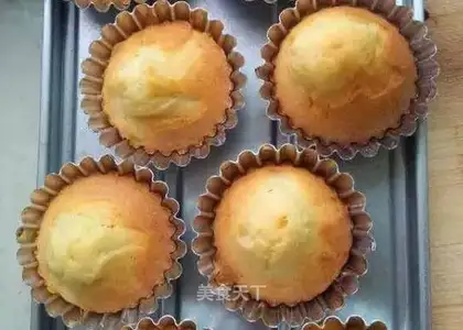 It's homemade