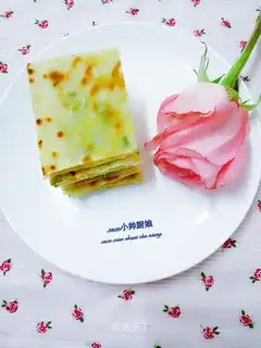 Onion cake