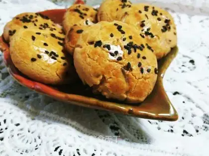 # Fourth Baking Contest is a food festival #