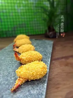 Cheese shrimp