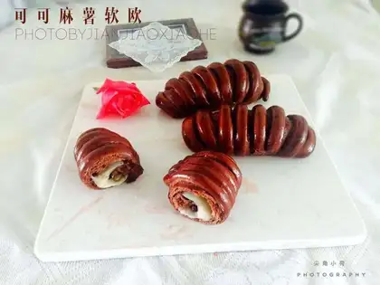Coco Potato