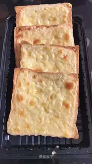 Cheese rock burning