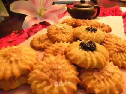 Almond cookies