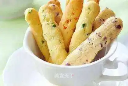 Vegetable sweet cookies