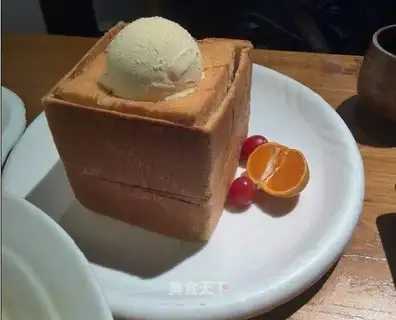Put on ice cream